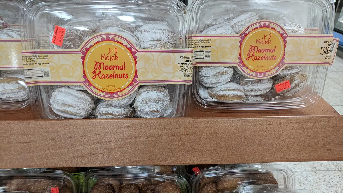 The Wee Bakers – bakery in Craigton, Glasgow